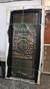Floral Copper Door