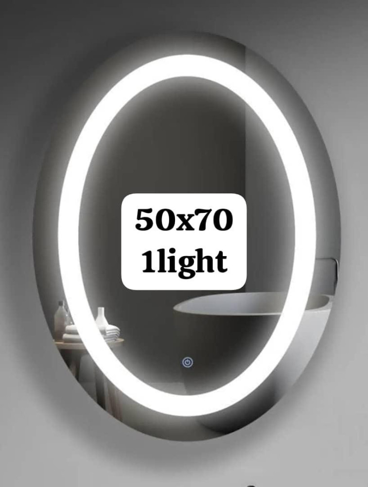 Oval Vanity Mirror