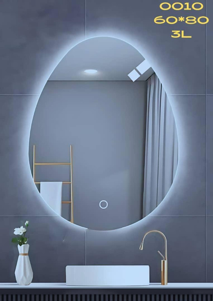 Infinity LED Mirror