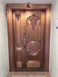 Cast Aluminum Security Door