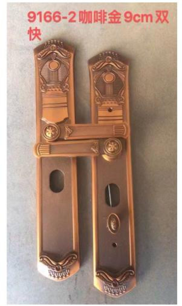 Antique Bronze-finished security door handle set