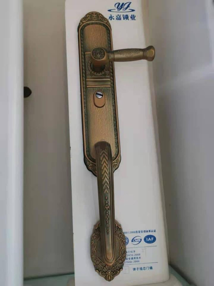 Door handle and Lock System Set