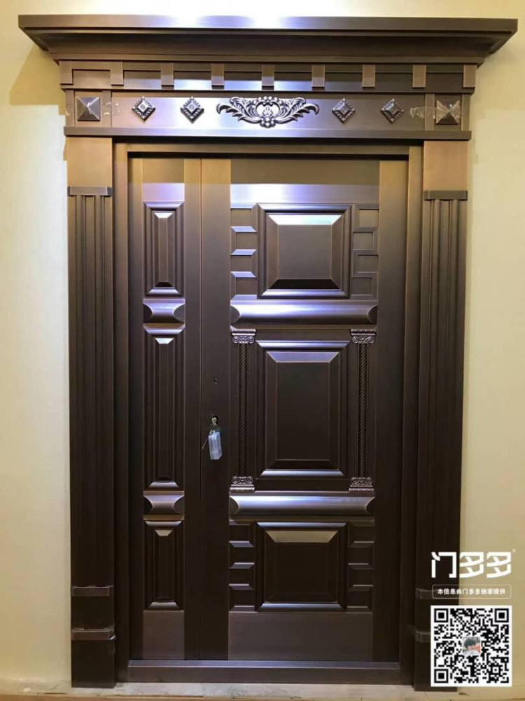 Smart Fingerprint Entry Door