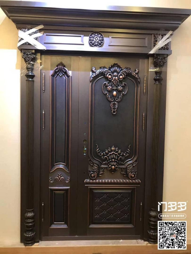 Brass-Handled Executive Door